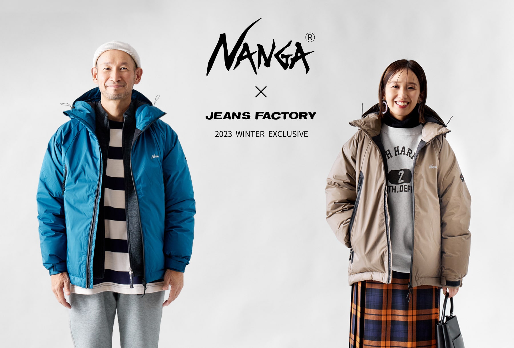 ジャケット/アウターjeans factoryとナンガのコラボダウン！！！