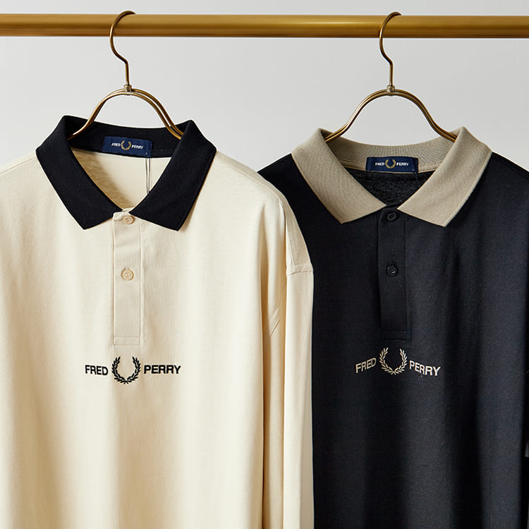 FRED PERRY（フレッドペリー）24春の新作LOOK トラックジャケットやポロシャツなど注目のアイテムをコーディネート