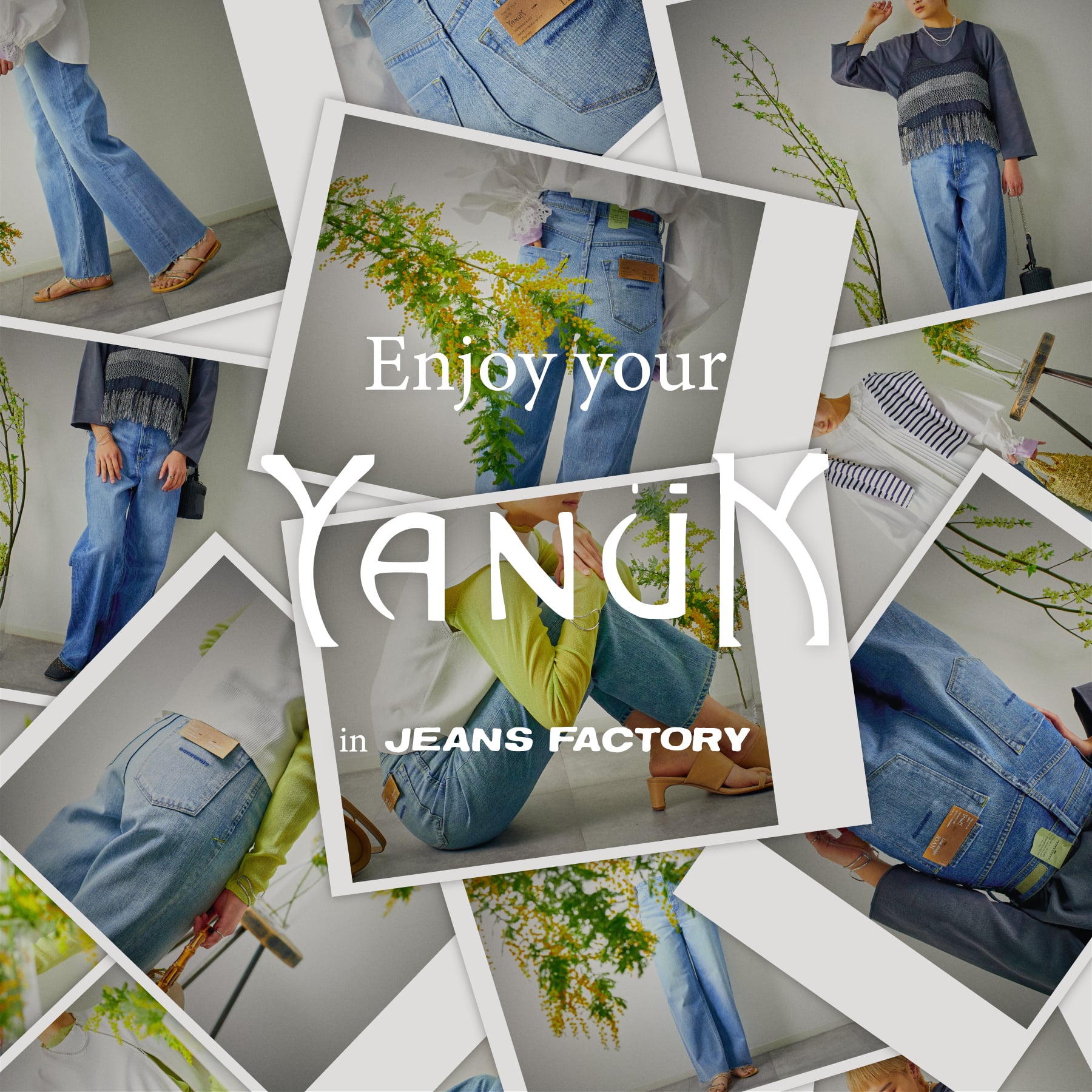 YANUK(ヤヌーク)が全18色、圧巻のバリエーションで登場！人気モデルのLEA(レア)、JOAN(ジョーン)などがカラーバリエーション豊富にラインナップ