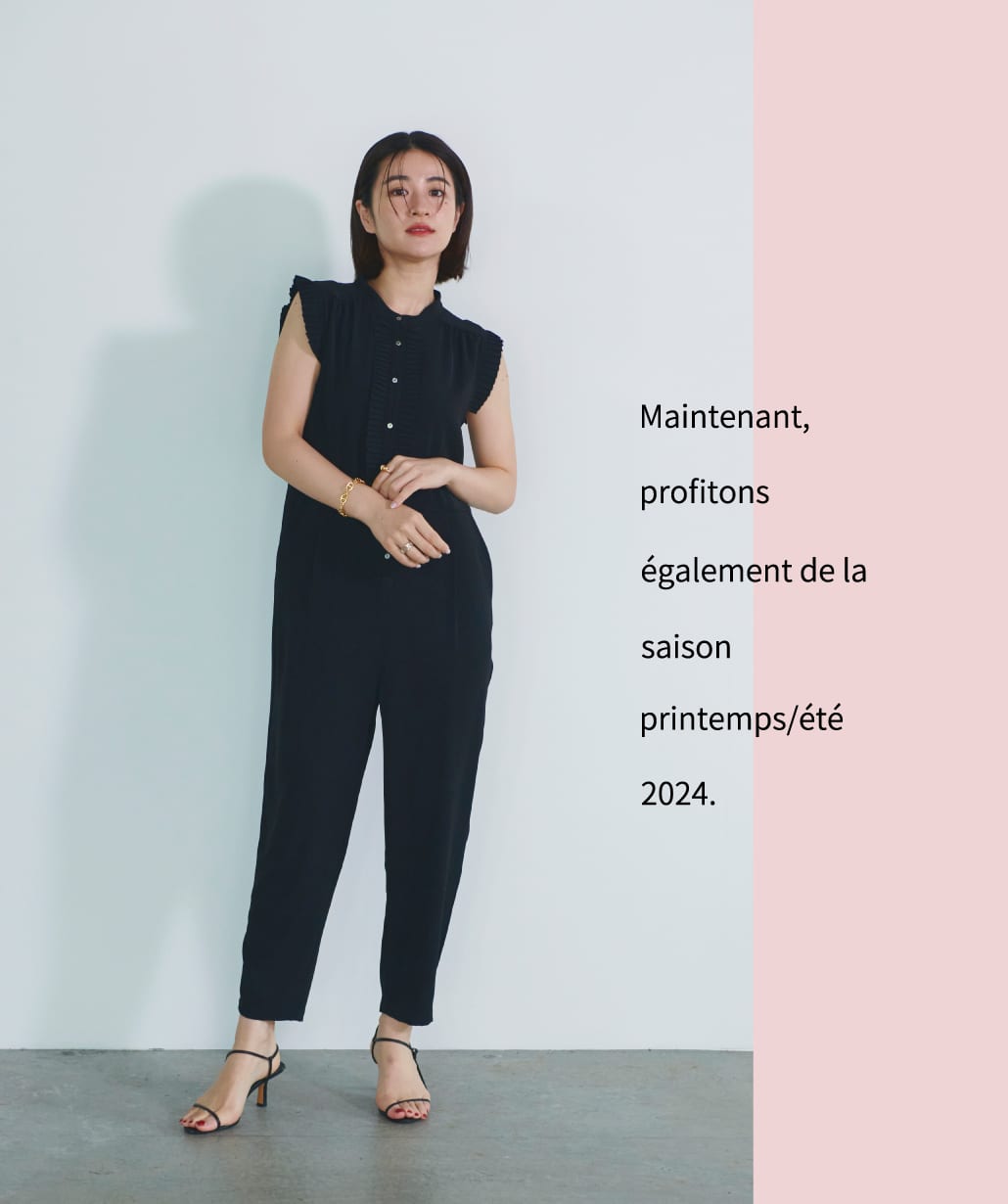 女性の「欲しい」が詰まったUSINE(ユジーヌ)の春夏コレクションのコーディネート写真です。