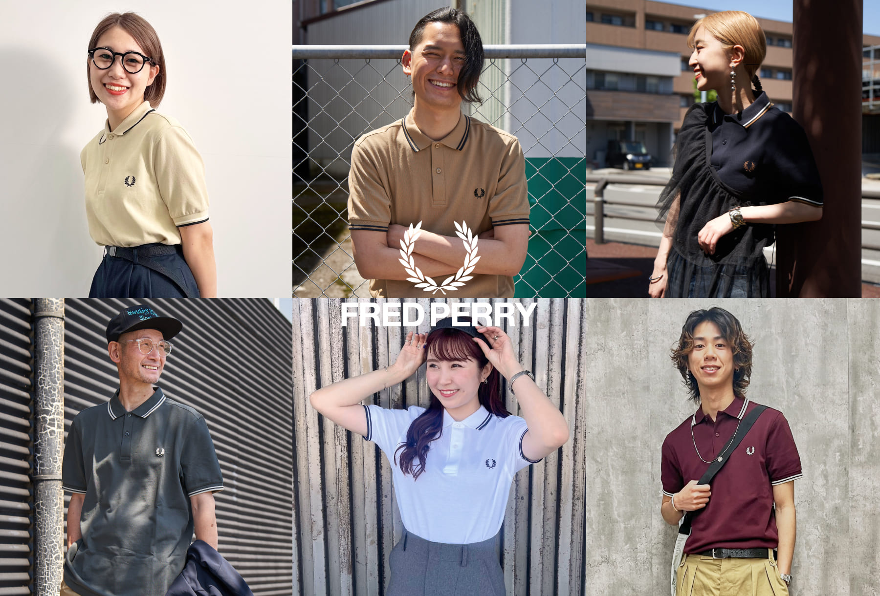 スタッフが着こなす全15色のポロシャツコーデF RED PERRY POLO SHIRTS STAFF STYLING