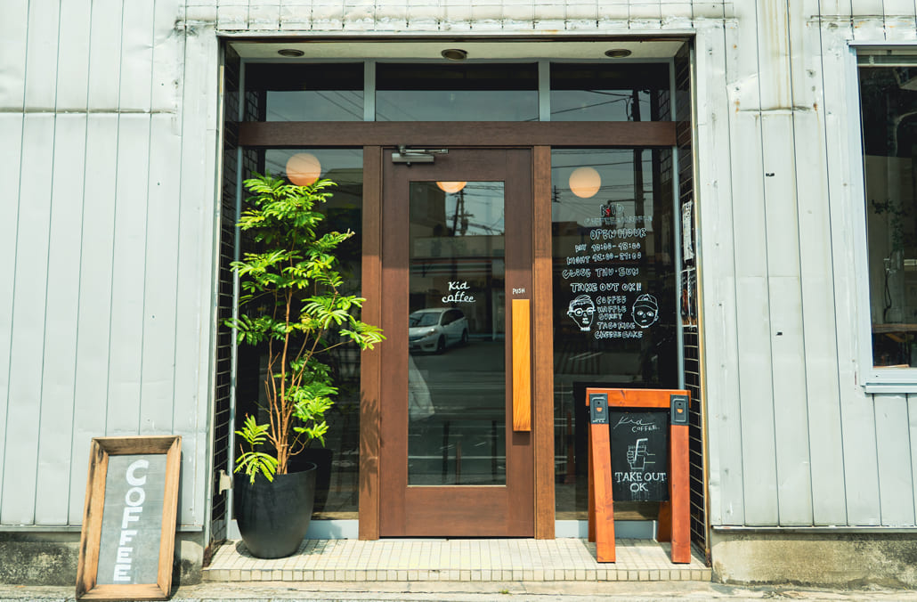 昨年オープンしたkid coffeeのInstagramアカウントです。