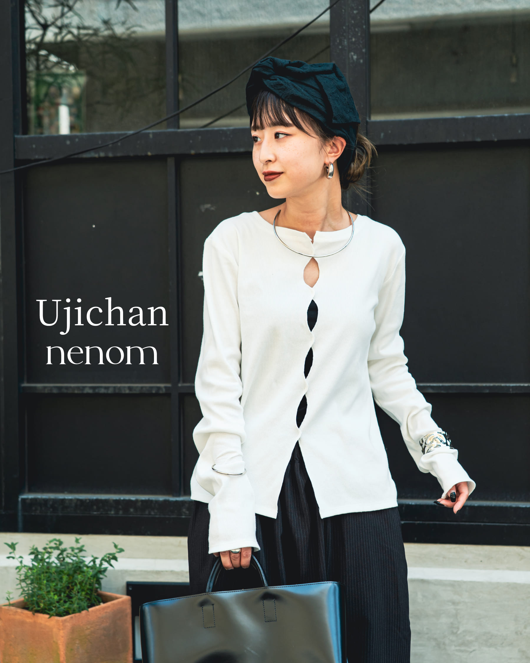 nenom [ネノム] × Ujichan 前後2WAY カットホール リブカットソー [NE25132007]のコーディネート写真です。