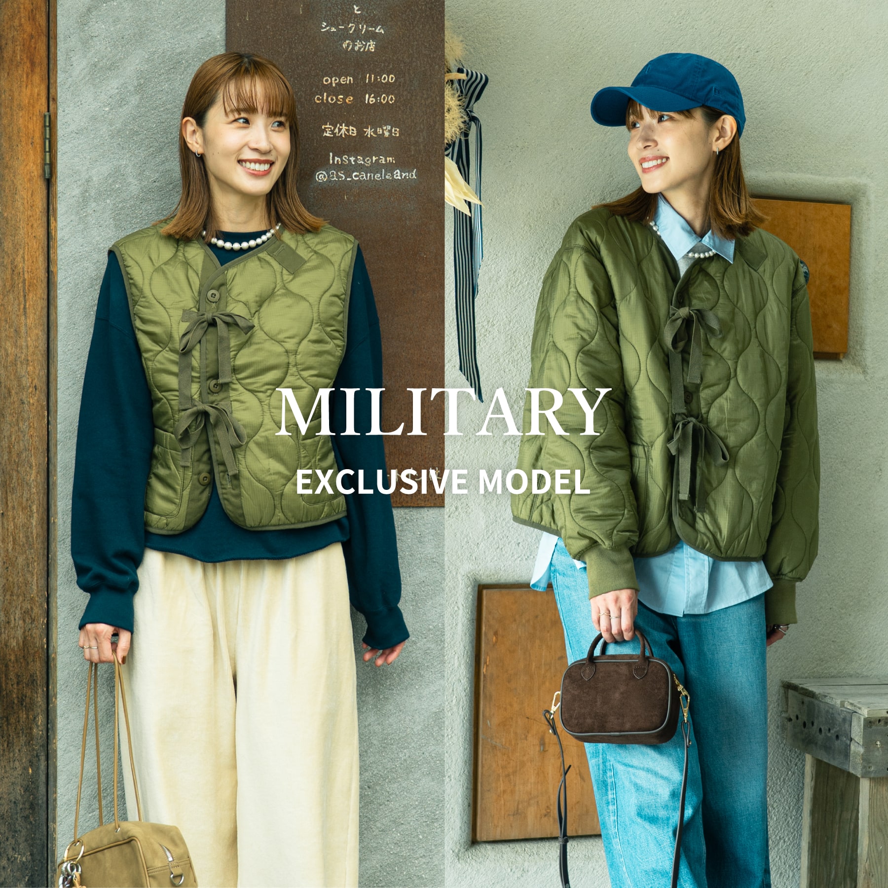 MILITARY別注キルティングライナーベスト&ジャケットをリリースの特集バナーです。