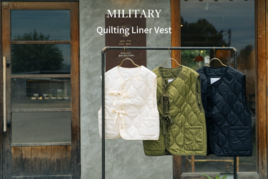MILITARY [ミリタリー] 別注 フロントリボンキルティングベスト [T-24789000-JF]の商品イメージバナーです。