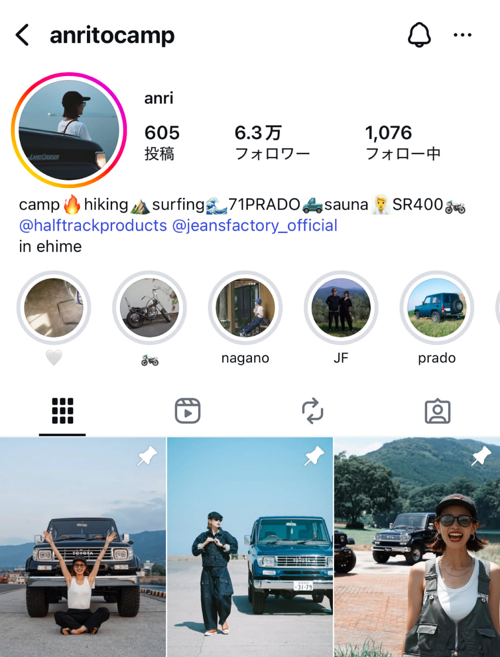 anritocampインスタグラムイメージバナーです。