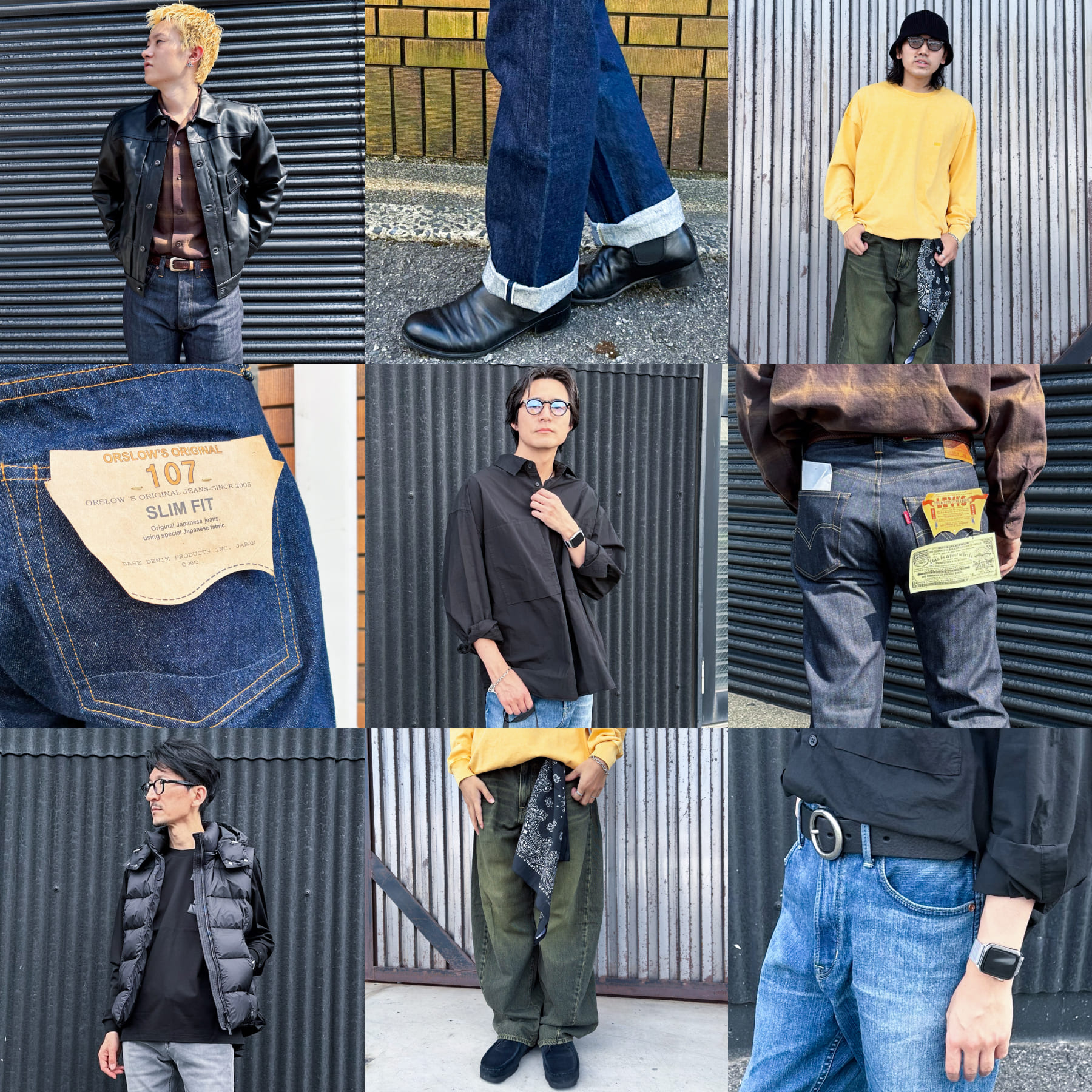 人気メンズスタッフが選ぶ、秋のおススメデニム｜秋はじめ、デニムはじめのバナーです。