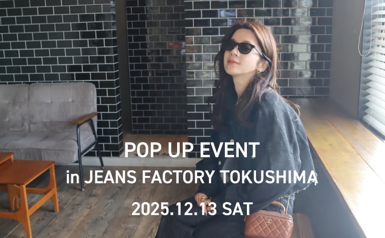 epa [エパ] バルーンスリーブショートジャケット [MXEP07L]とワイドストレートジーンズ [MXEP06L]のイベントニュースイメージバナーです。