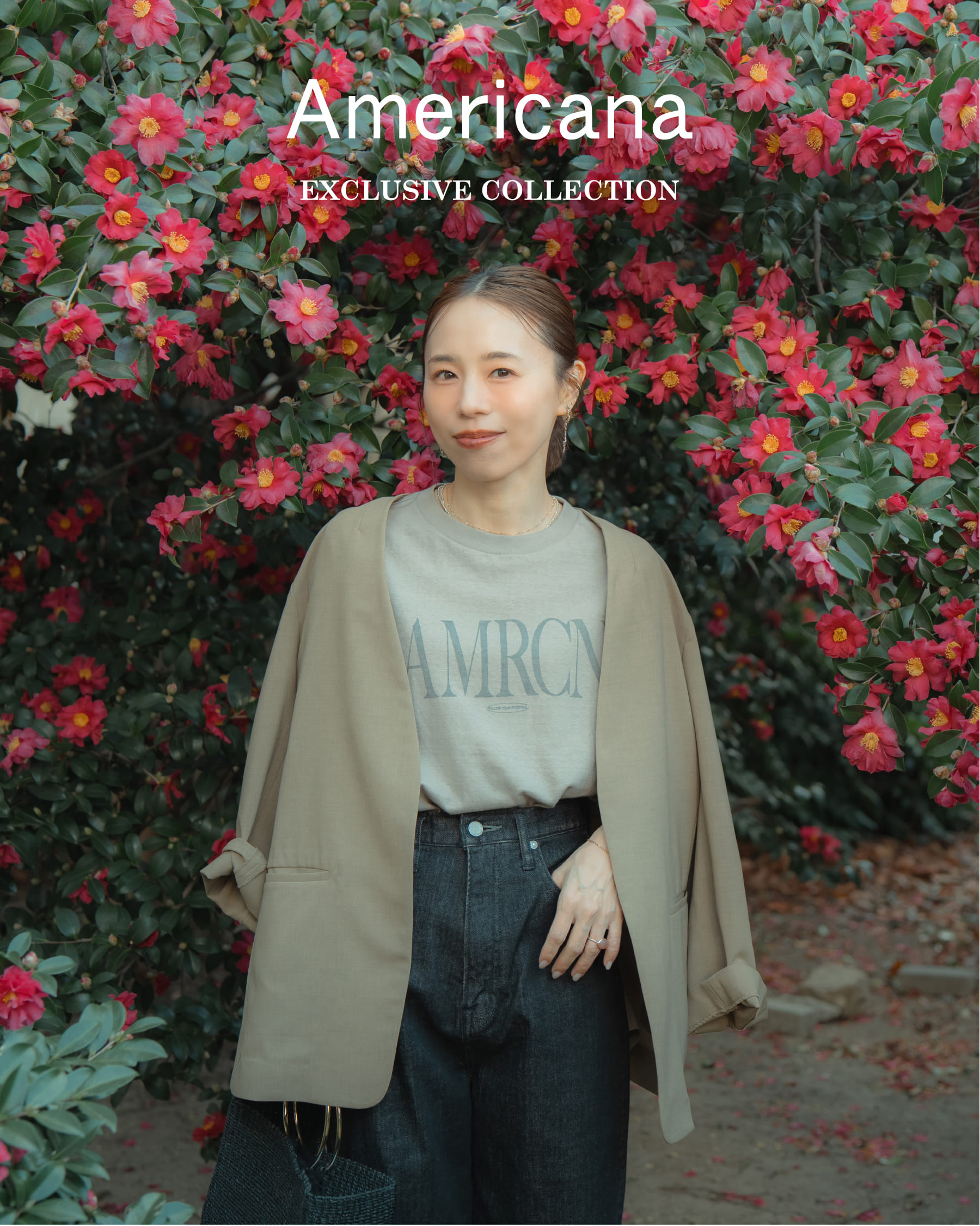 アメリカーナ別注で始める春支度｜大人女子が選ぶ5コーデ AMERICANA 26SS EXCLUSIVE COLLECTION