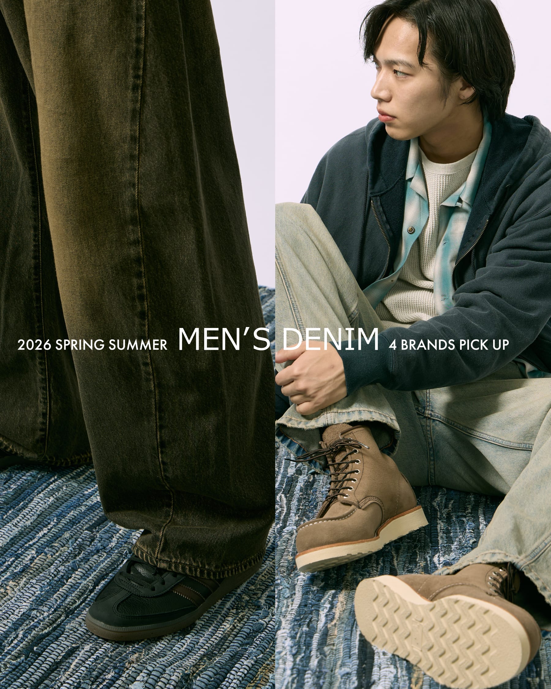 旬をまとう春デニム｜MEN'S 4 BRANDS PICK UPのバナーです。