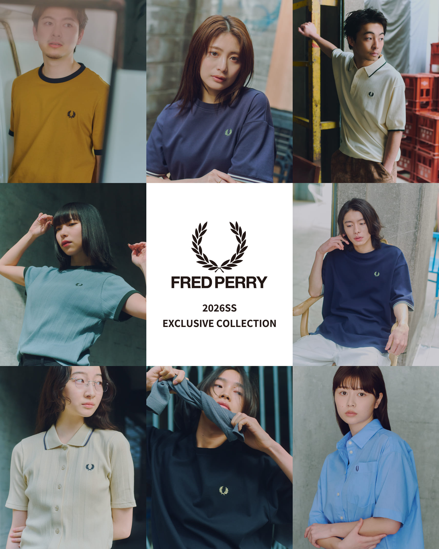 静かな存在感を放つ、別注コレクション FRED PERRY / フレッドペリー 26SS EXCLUSIVE COLLECTIONの特集バナーです。