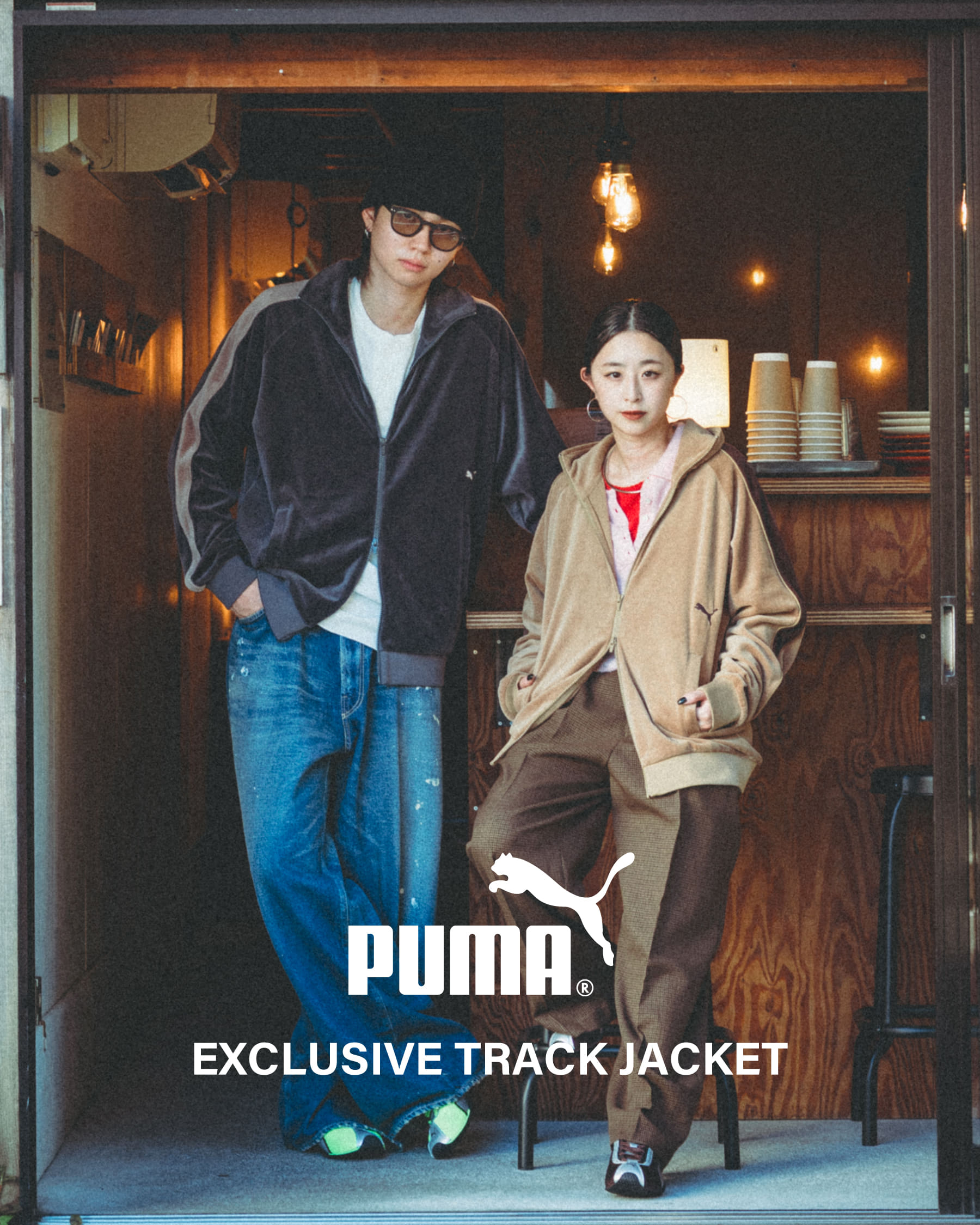 PUMA(プーマ)との初となる別注ベロアトラックジャケットを発売!のLOOKバナーです。