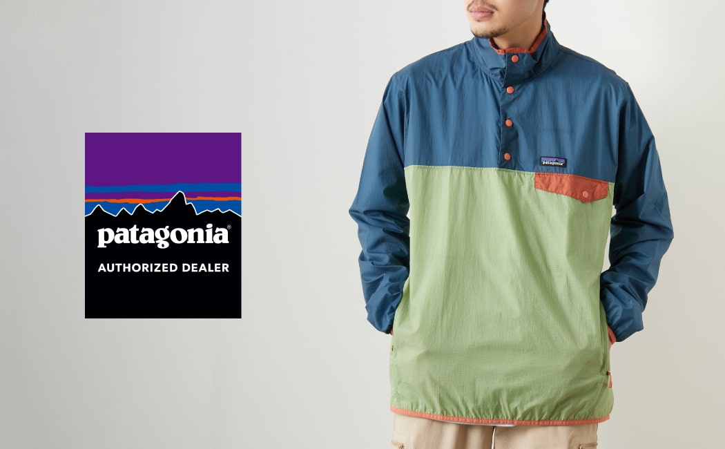 patagonia2023ss