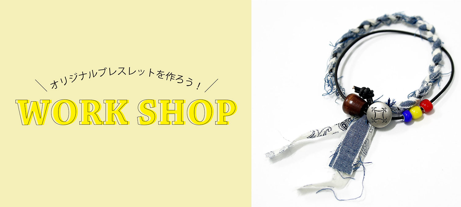 2017春夏,2017秋冬,JAPAN BLUE,ジャパンブルー,URVIN,アーヴィン,DENIM,デニム,ジーンズ,ジーンズファクトリー,JEANSFACTORY,じーふぁく,ジーファク,メンズ,レディース,ファッション通販,通販,オンラインショップ