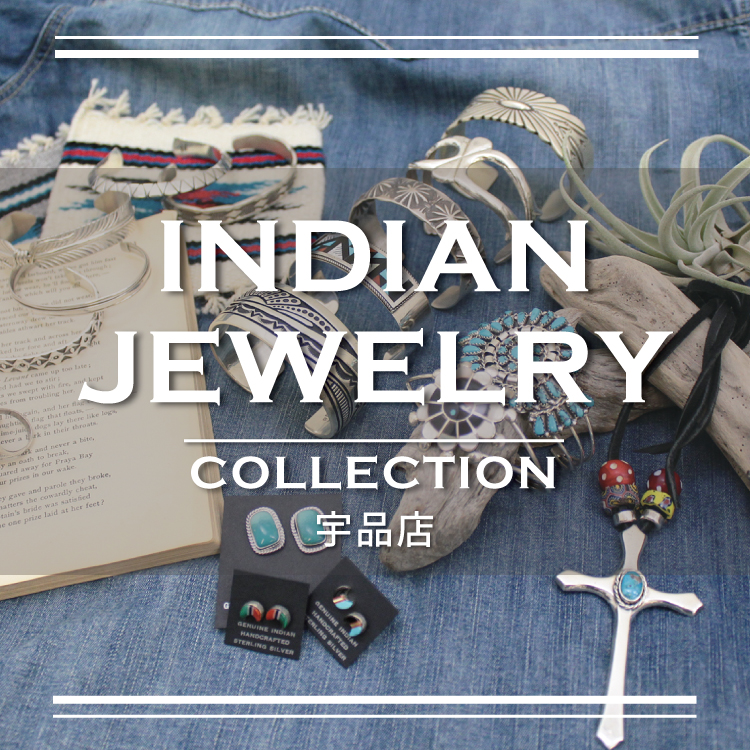 2017秋冬,INDIAN JEWELRY,インディアンジュエリー,Navaho,ナバホ,ジーンズファクトリー,JEANS FACTORY,ジーファク,メンズ,レディース,ファッション通販,通販,オンラインショップ