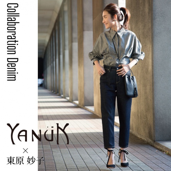 YANUK 東原妙子さん ハイライズテーパードコラボデニム ANN(アン)