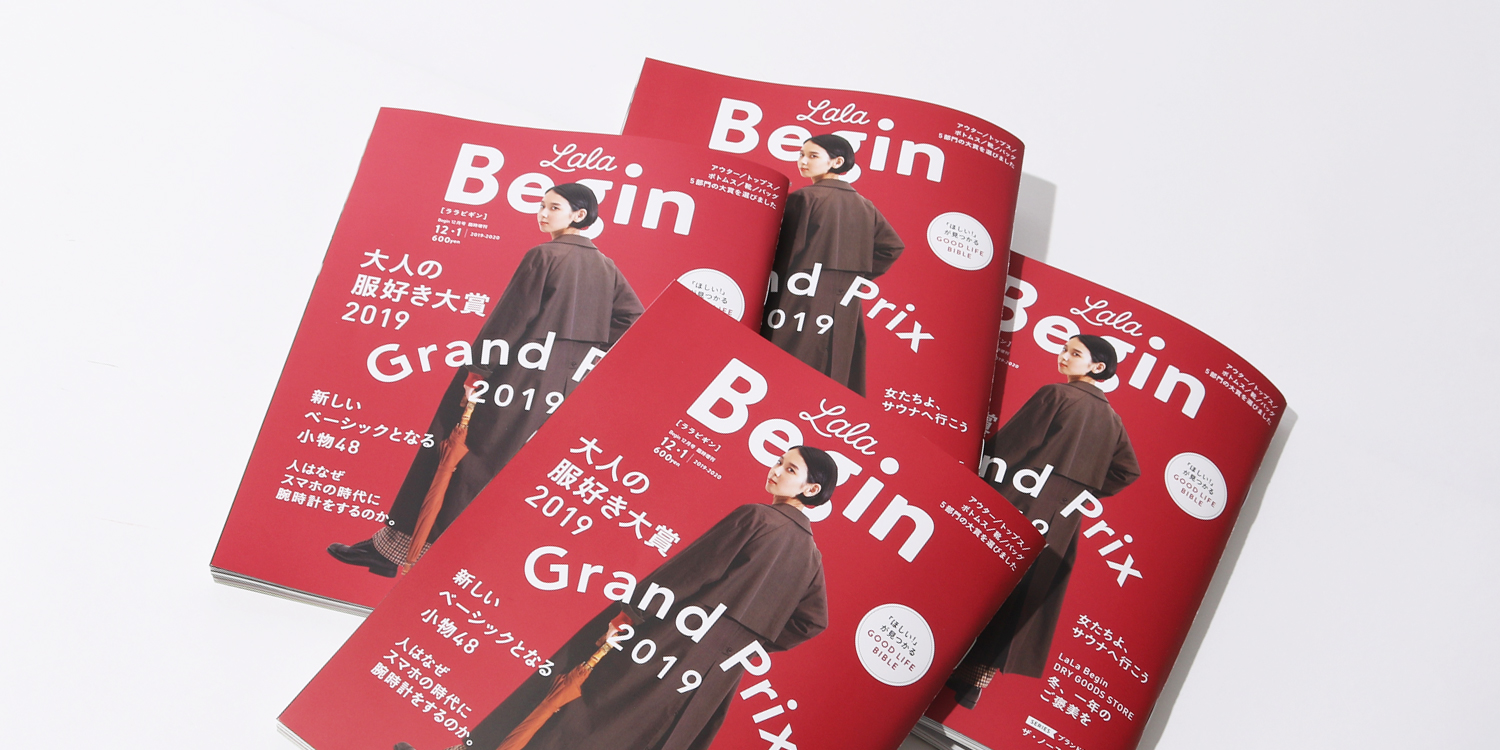 UNIVERSAL OVERALL 別注ボアフリースカーディガン