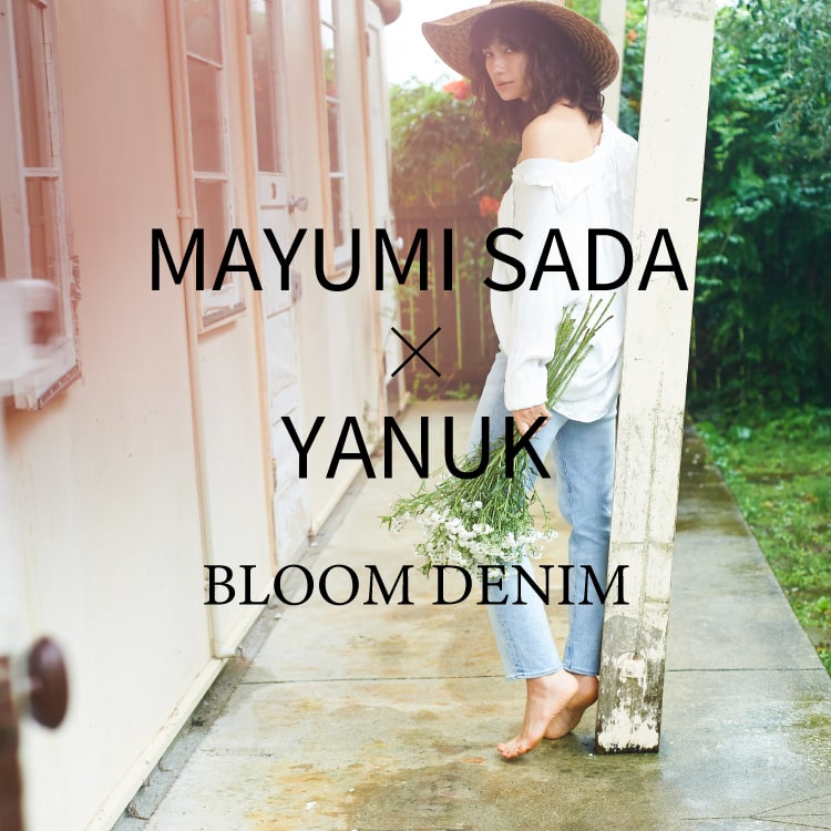 モデルの佐田真由美さんとヤヌークのコラボレーションデニム「ブルームデニム」の発売ニュースバナーです。