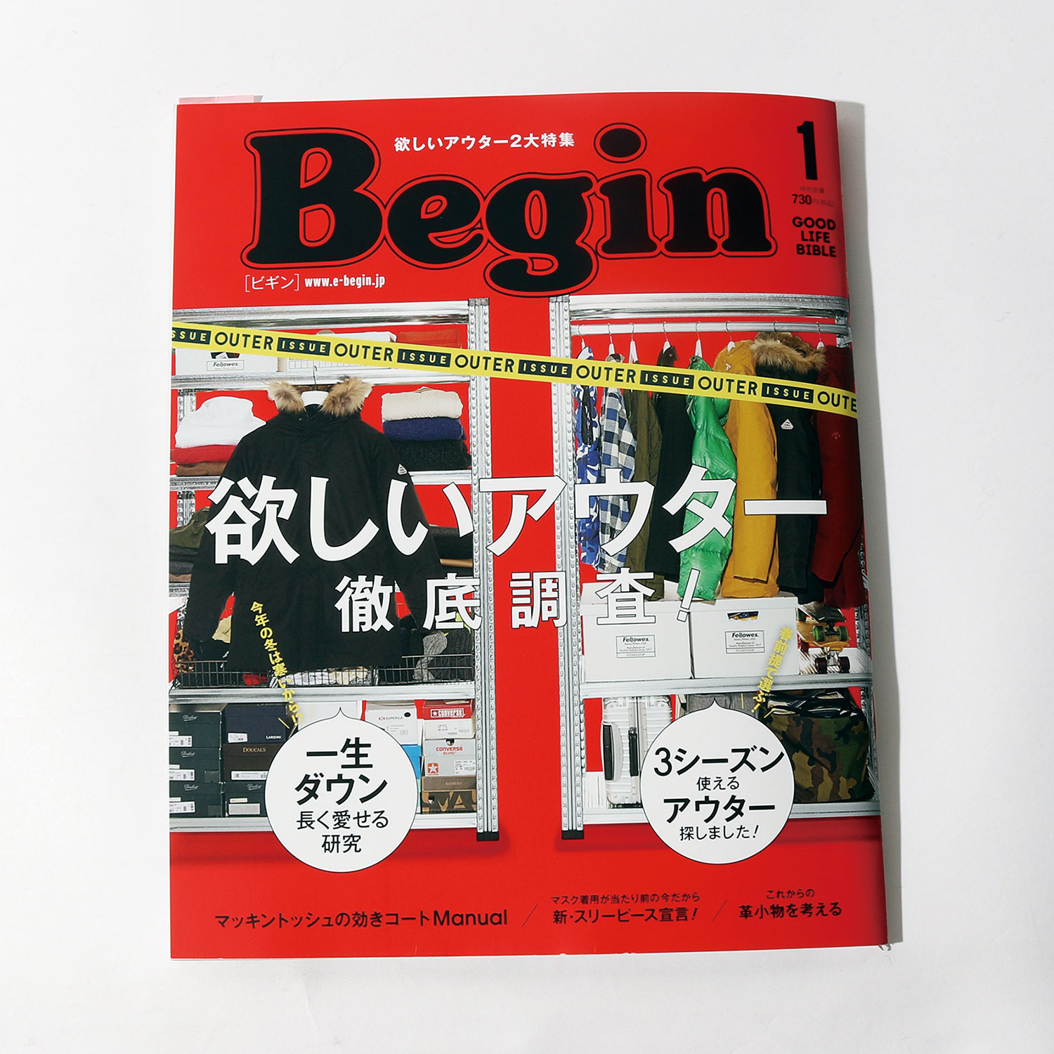 Begin1月号掲載】ジーンズファクトリー限定 NANGAダウン Begin1月号掲載】ジーンズファクトリー限定 NANGAダウン