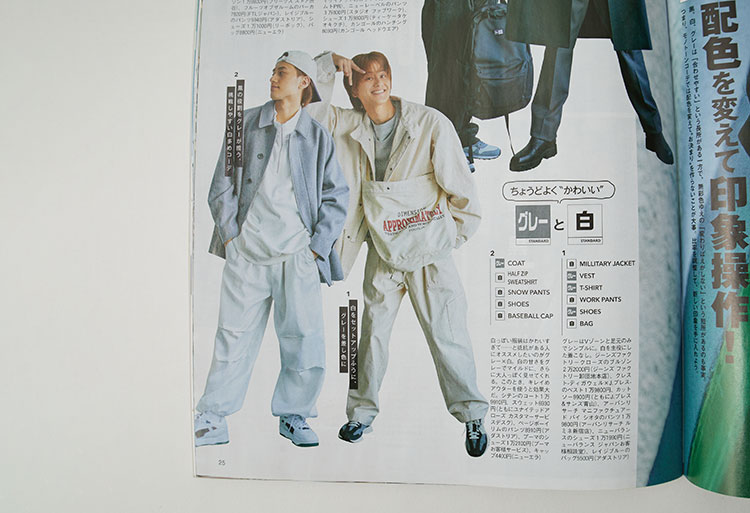 FINE BOYS [ファインボーイズ] 2023年1月号に掲載されたJeans Factory Clothes(ジーンズファクトリークローズ)の3IN1 ショートM-65 ミリタリージャケット着用ページです。