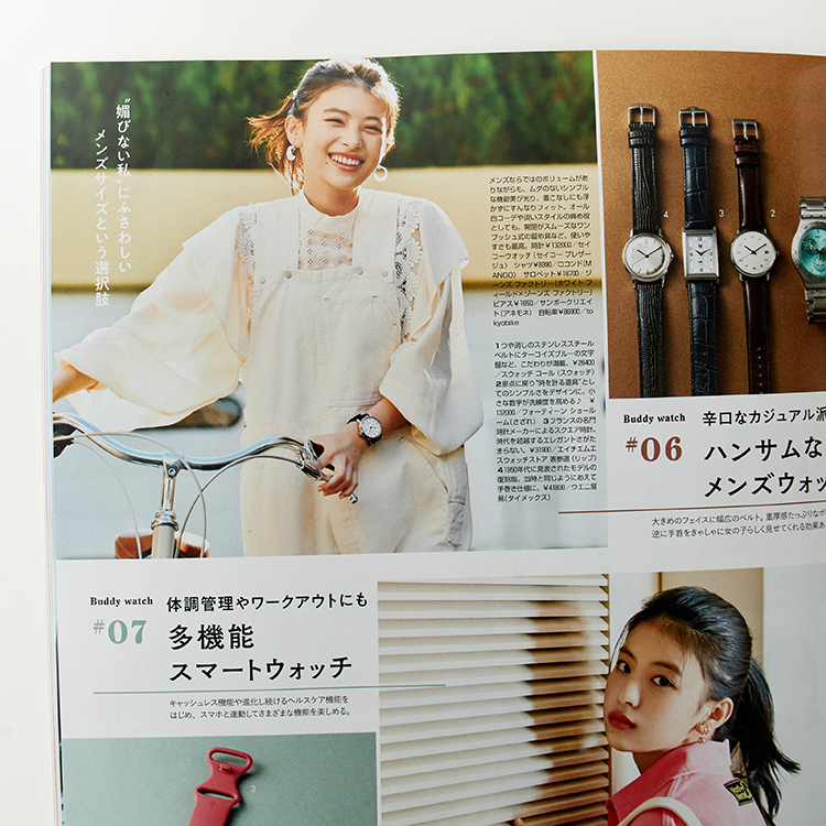 JEANS FACTORY [WHITE FIELD] 別注 オーバーオール S