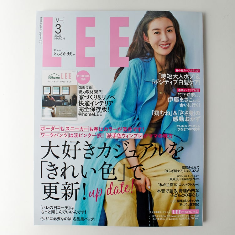 【LEE 2023.3月号掲載】ロバートピーミラー 別注2WAY コットンニットカーディガンの特集バナーです。