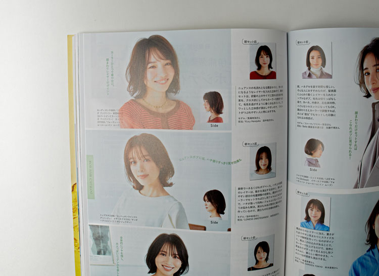 2023年2月7日発売の雑誌LEE [リー] のロバートピーミラー 別注 2WAY コットンニットカーディガンの掲載ページです。