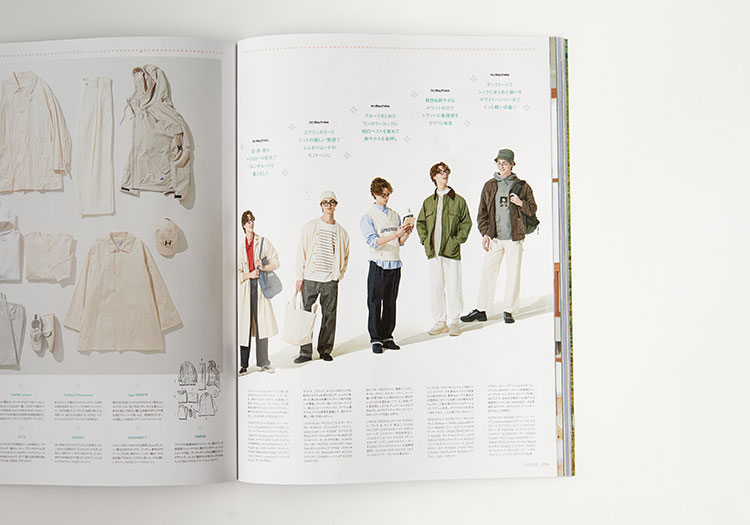 men’s FUDGE 2023.4月号に掲載されたJeans Factory Clothes [ジーンズファクトリークローズ] ビッグ ボタンダウンシャツのコーディネートページです。