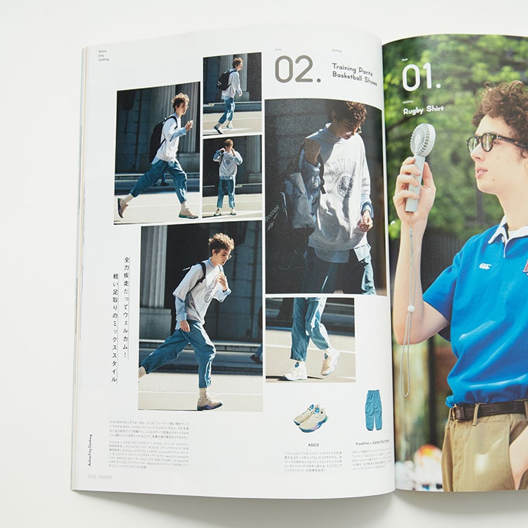 2023年5月25日発売の雑誌men's FUDGE [メンズ・ファッジ]に掲載されたfrostline [フロストライン] 別注 ナイロンパンツ [FL-005IN-TW2M-JF]着用ページです。