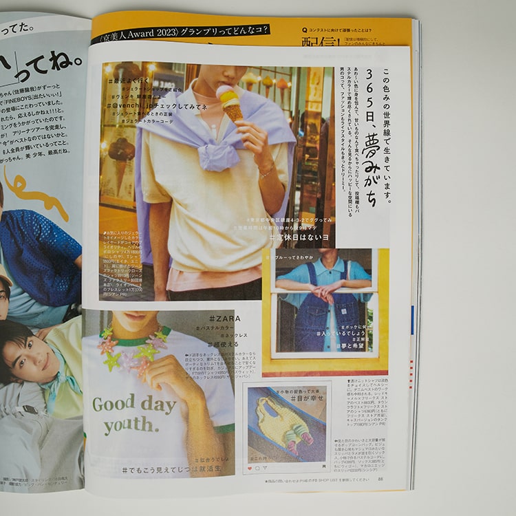 FINEBOYS 2023.7月号】掲載アイテム紹介｜JEANS FACTORY（ジーンズ