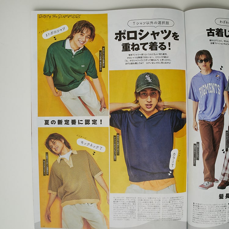 FINEBOYS 2023.7月号】掲載アイテム紹介｜JEANS FACTORY