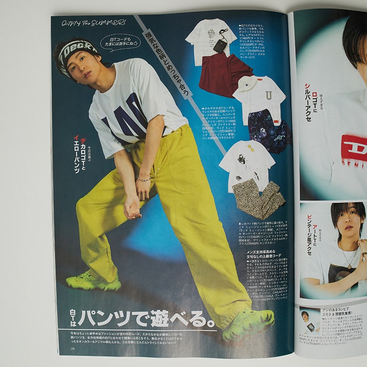 FINEBOYS 2023.7月号】掲載アイテム紹介｜JEANS FACTORY