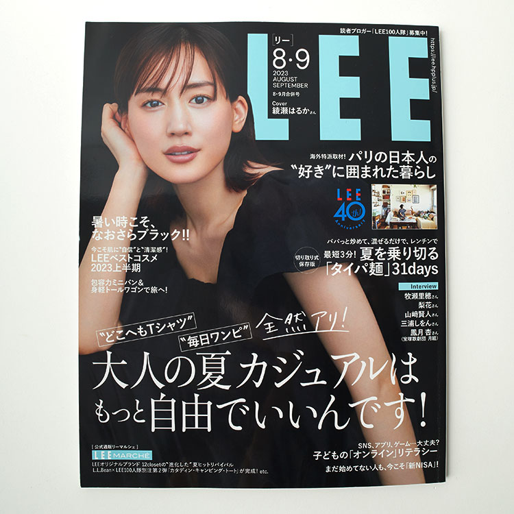 特大Leeデニムバナー 激レア】Lee デニムバナー - メルカリ