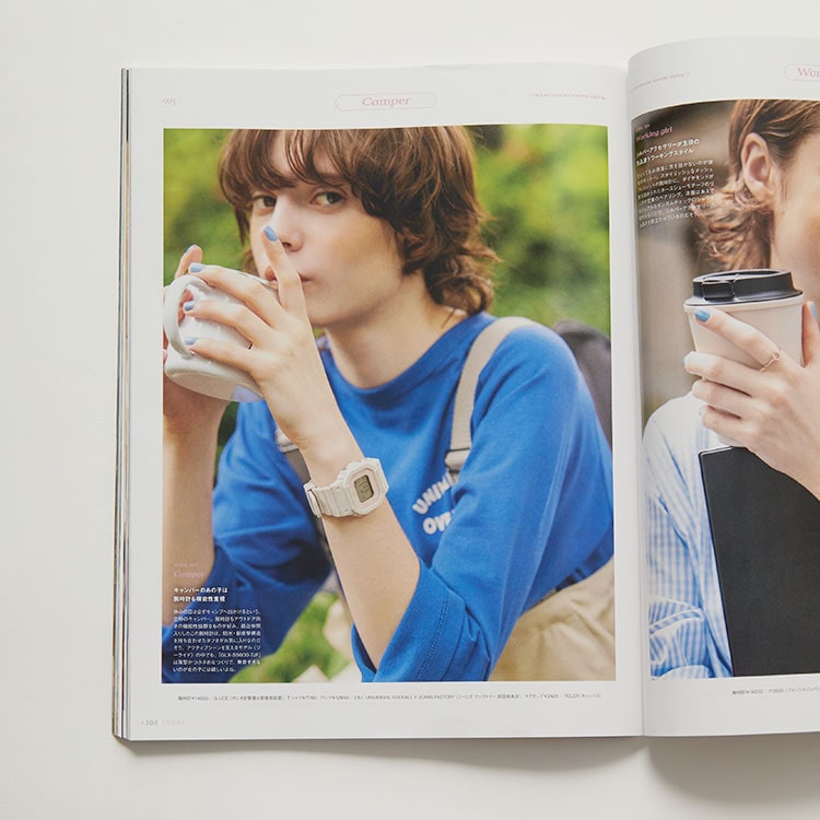 【FUDGE 2023.8月号】ユニバーサルオーバーオール 別注 サスペンダー付きパラシュートパンツ掲載ページです。