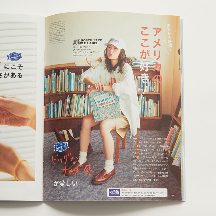 【Lala Begin 2023.8・9月号】掲載のユニバーサルオーバーオールのショーツです。