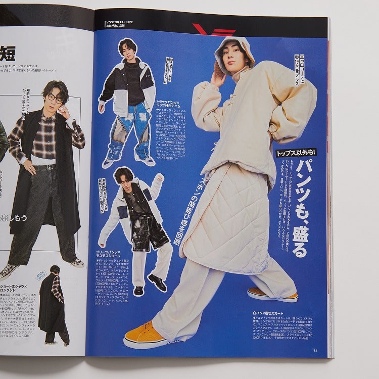 FINE BOYS ファインボーイズ 2023.12月号に掲載されたJeans Factory Clothes / ジーンズファクトリークローズ 2タックデニムワイドパンツ [JFC-224-052]の画像です。