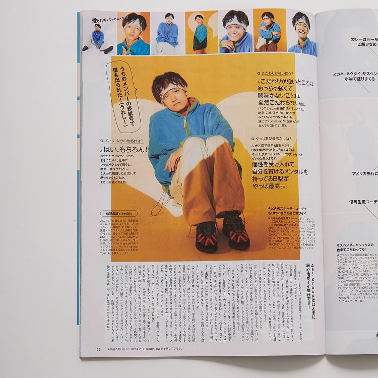 FINE BOYS ファインボーイズ 2023.12月号に掲載されたJeans Factory Clothes / ジーンズファクトリークローズ ワイドカーゴパンツ [FC-234-095]の画像です。