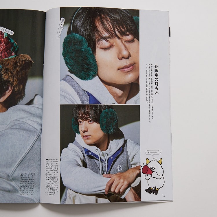 FINE BOYS ファインボーイズ 2023.12月号に掲載された Jeans Factory Clothes / ジーンズファクトリークローズ ワイドカーゴパンツ [FC-234-095] ¥14,300 (tax in)の画像です。