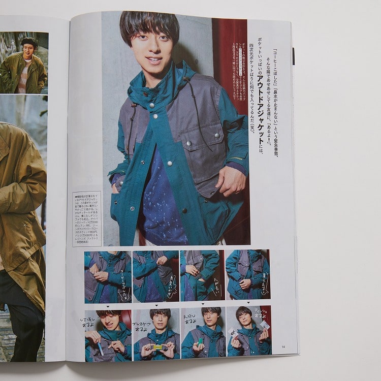 FINE BOYS ファインボーイズ 2023.12月号に掲載されたJeans Factory Clothes / ジーンズファクトリークローズ オゾンカコウ プルオーバーパーカー [2323-428IN]の画像です。