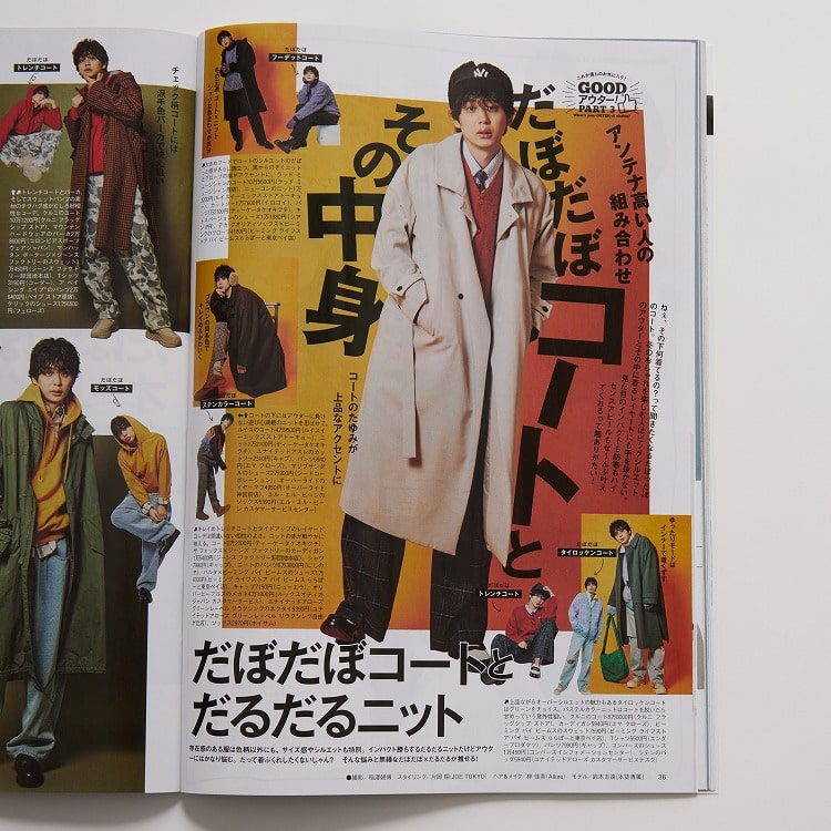 FINE BOYS ファインボーイズ 2023.12月号に掲載されたTHE FOX / ザフォックス 別注 シャギージャガード カーディガン [TC23F014-JF]の画像です。