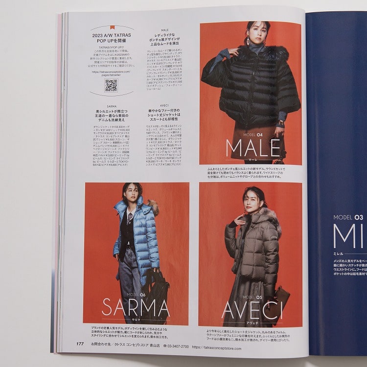 CLASSY クラッシィ2023.12月号に掲載されたNEEDBY heritage [ニードバイヘリテージ] 別注 JOE ストレートデニム [JOE-JF]の画像です。