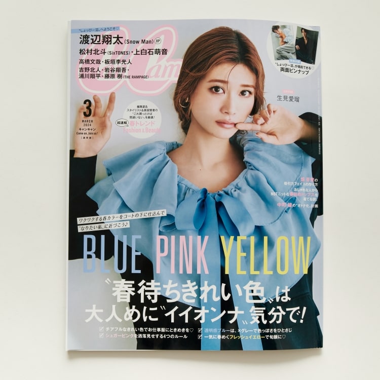 【Can Cam 2024.3月号】掲載アイテム紹介のニュースバナーです。