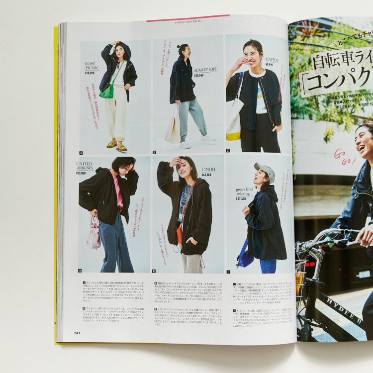 【VERY 2024.4月号】掲載アイテムのGOOD ROCK SPEED / グッドロックスピード 別注 QUEEN ロゴプリントロングスリーブTシャツ [INTN-003-JF]です。