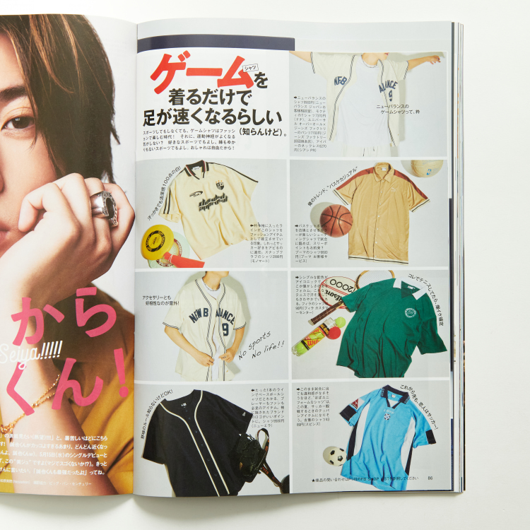 2024年5月9日発売の雑誌FINE BOYS [ファインボーイズ]に掲載されたアイテムをご紹介します。