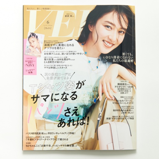 新発売の VERY 2024.6月号】掲載アイテム紹介｜JEANS FACTORY（ジーンズ シャツ/ブラウス(長袖/七分)