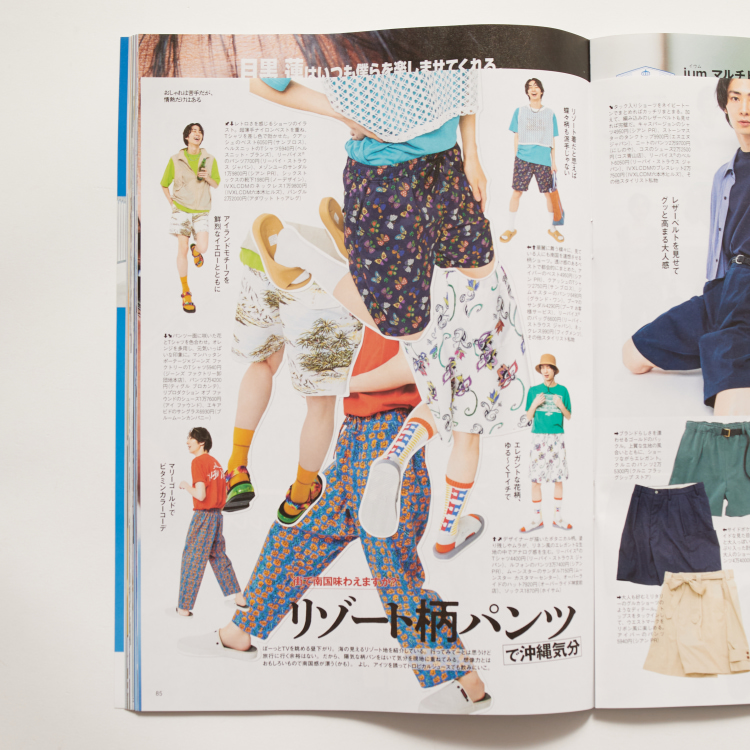 【FINE BOYS 2024.7月号】掲載アイテムページです。