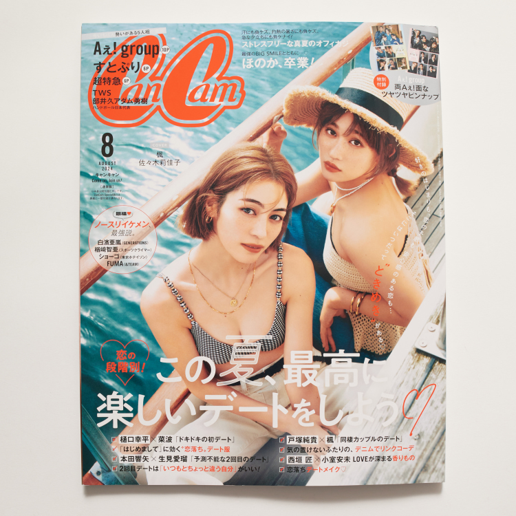 【Can Cam 2024.8月号】掲載アイテム紹介のニュースバナーです。