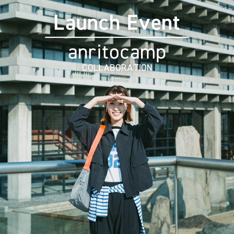 3月2日(日)｜anriさんが在店・高松店で“anritocamp”ローンチイベントを開催！のニュースバナーです。