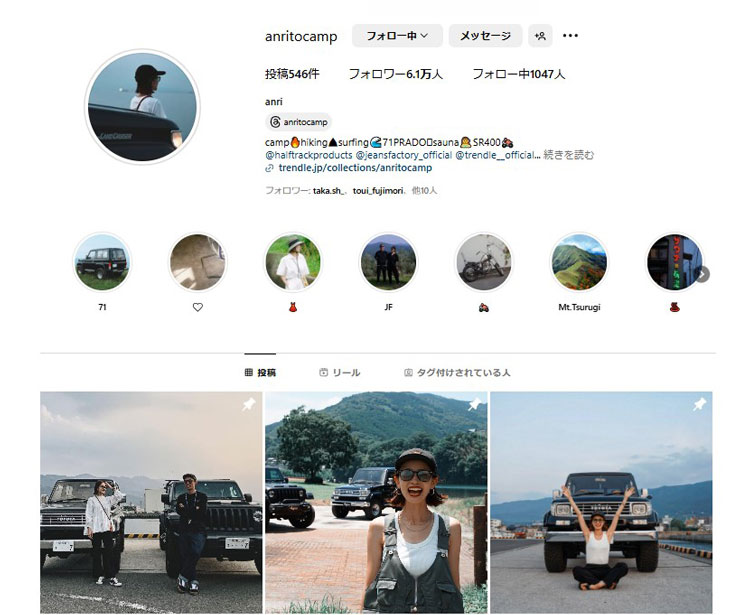 anritocampインスタグラムイメージバナーです。