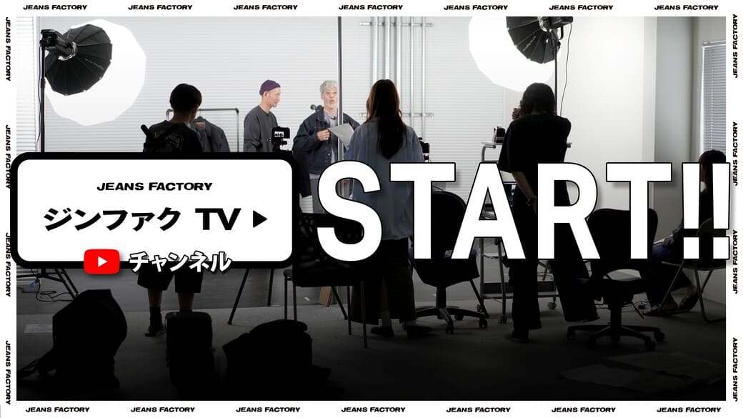 YouTube ジンファクTVのイメージバナーです。